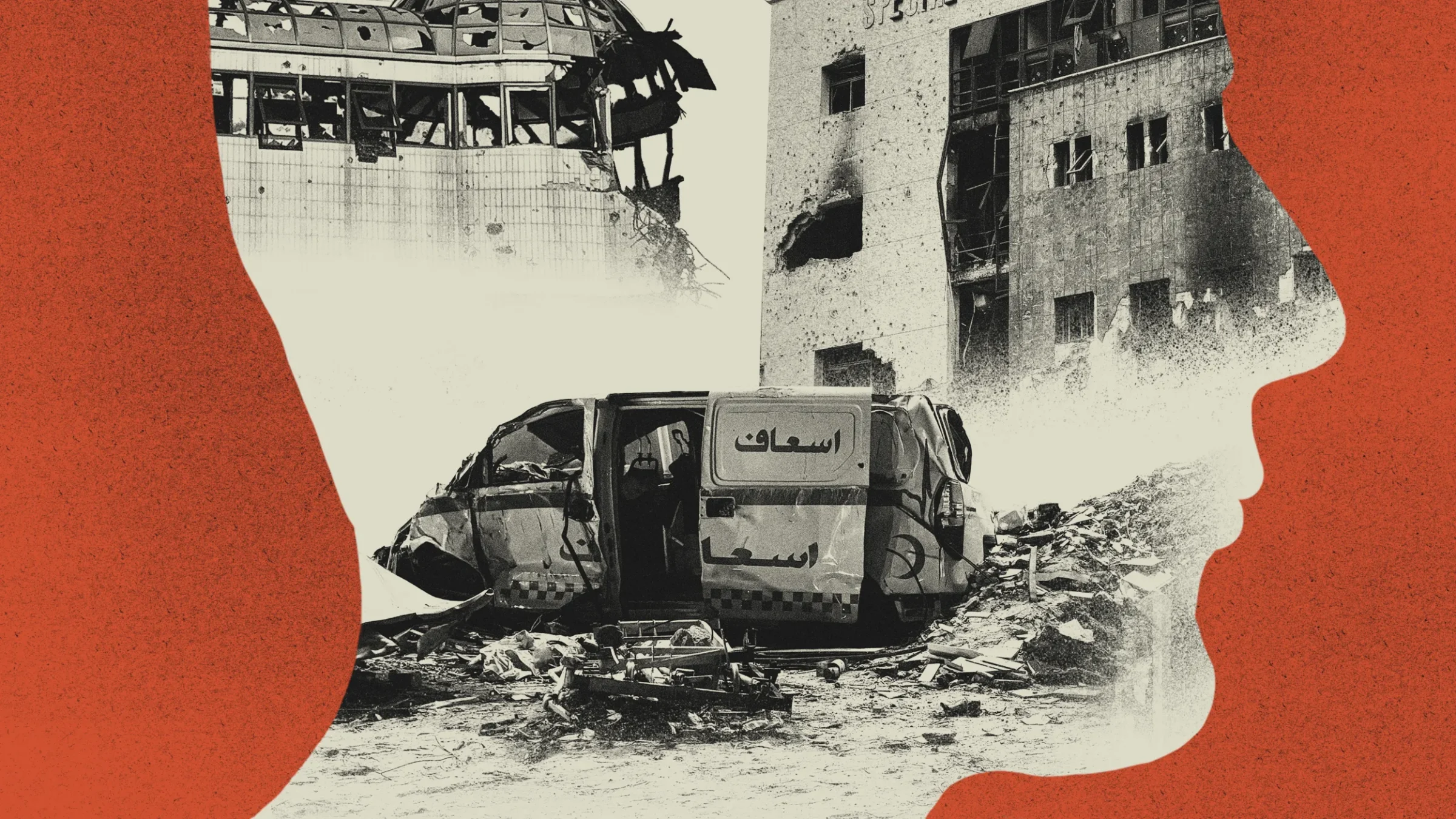 В госпитале «Аль-Шифа» в Газе война продолжается