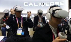 Метавселенная: почему концепция теряет актуальность