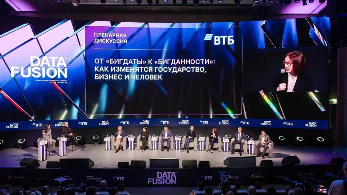 Искусственный интеллект сегодня: между триллионными инвестициями и поиском окупаемости