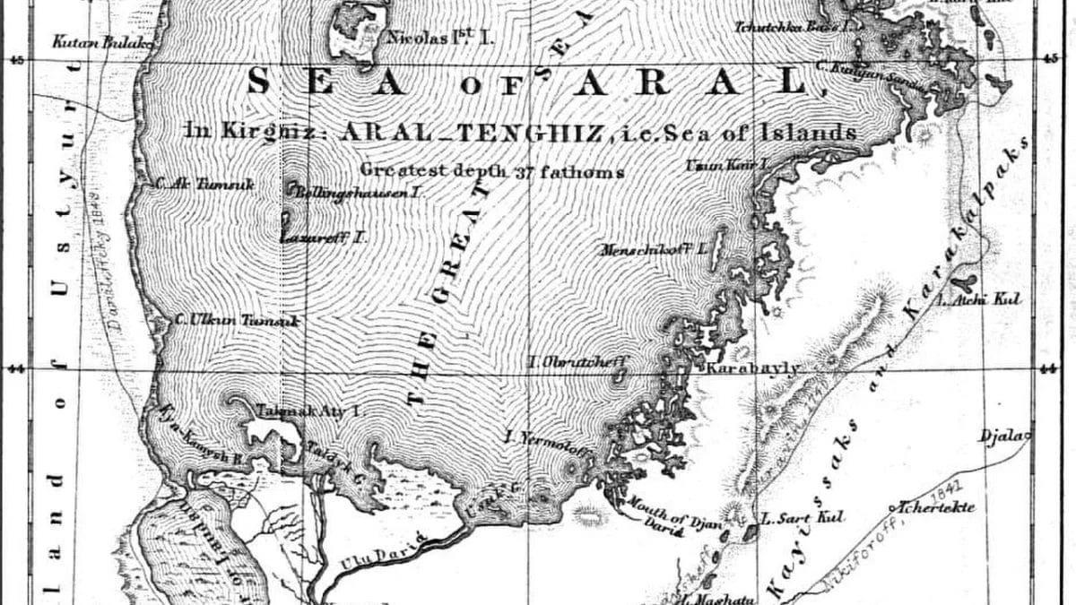 Карта Аральского моря 1853 года: свидетельство былой полноводности