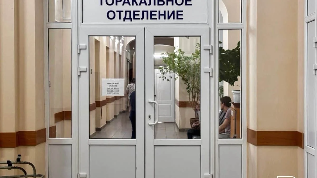 Саратовские хирурги удалили опухоль размером с грейпфрут через мини-разрез