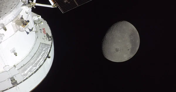 Миссия Artemis II: экипаж NASA начал возвращение с лунной орбиты