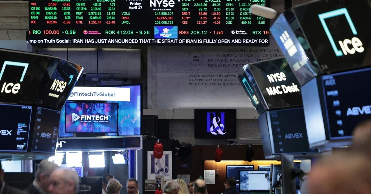 Рынки отреагировали на открытие Ормузского пролива: взлет индексов
